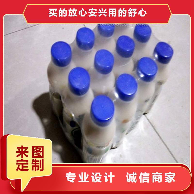 热收缩包装机厂家-信守承诺从厂家买售后有保障