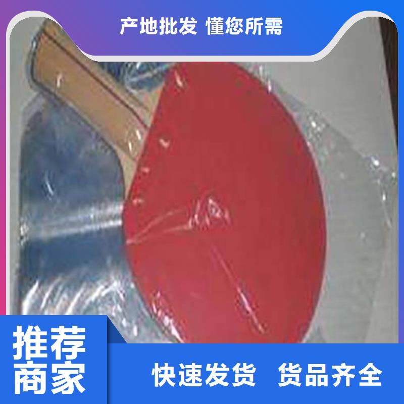 买热收缩包装机必看-质量优价格实惠