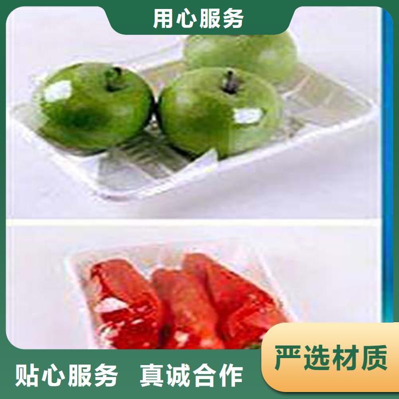 热收缩包装机-资质齐全