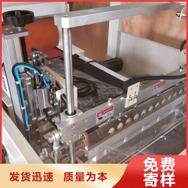 有现货的热收缩包装机基地