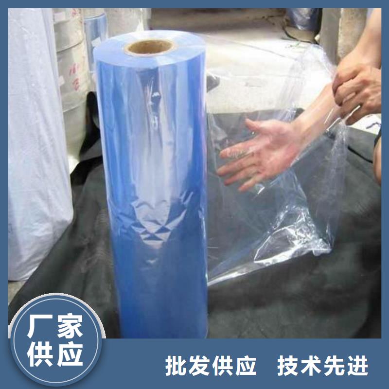 诚信供应热收缩包装机的厂家