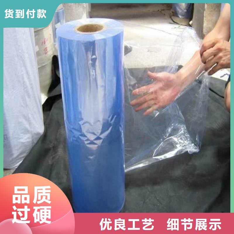 热收缩包装机-售后无忧同城公司