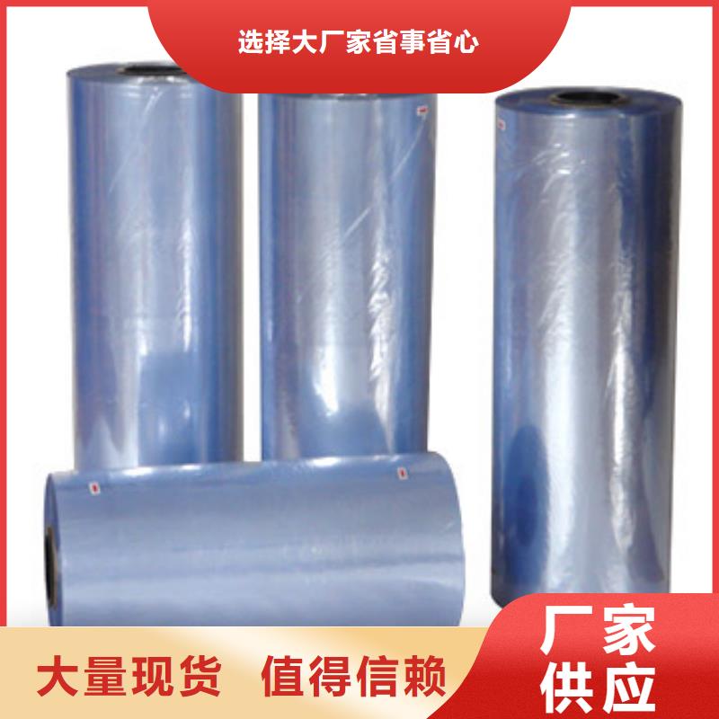 热收缩包装机批发品类齐全