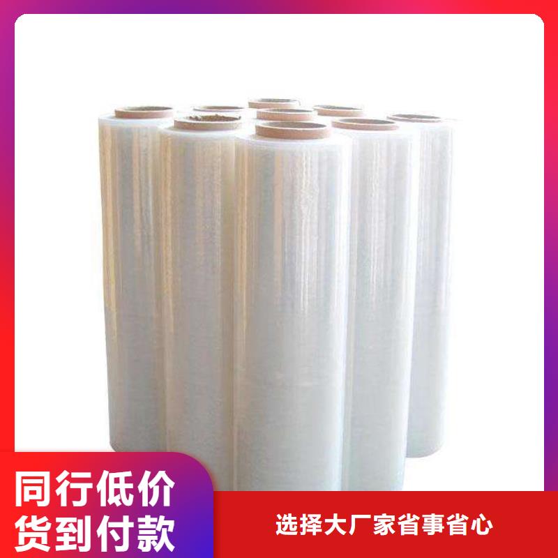 热收缩包装机提供定制工期短发货快