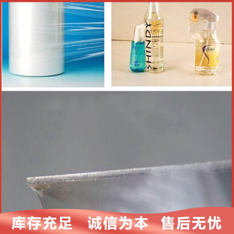 可定制的热收缩包装机生产厂家的图文介绍