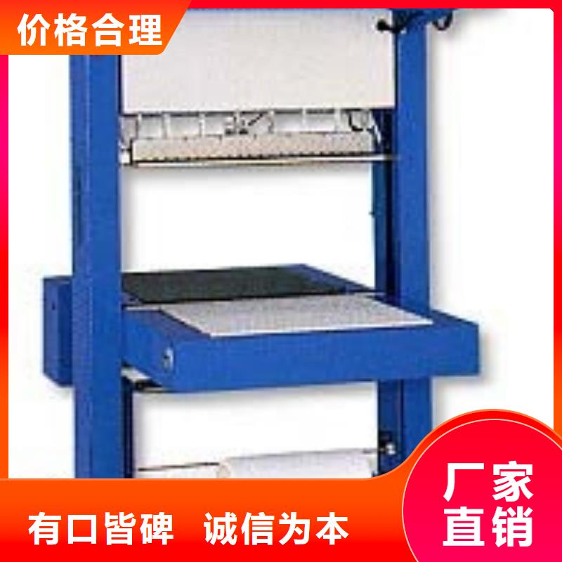 热收缩包装机专业配送