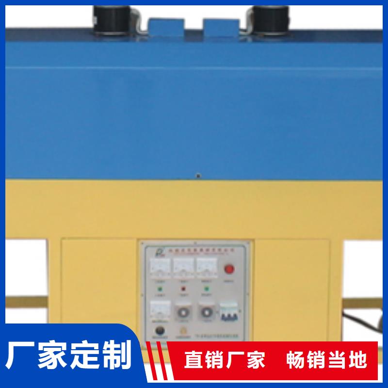 支持定制的热收缩包装机厂家