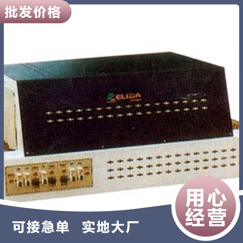 热收缩包装机生产销售