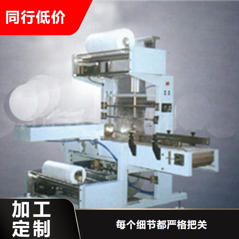 热收缩包装机值得信赖的厂家选择大厂家省事省心