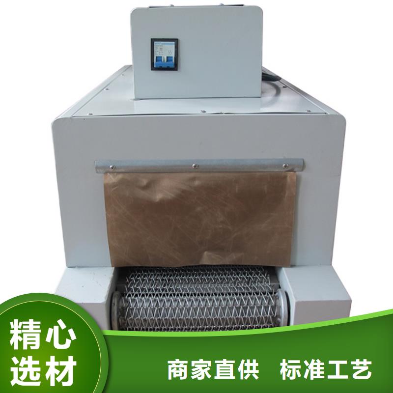 热收缩包装机优质商家