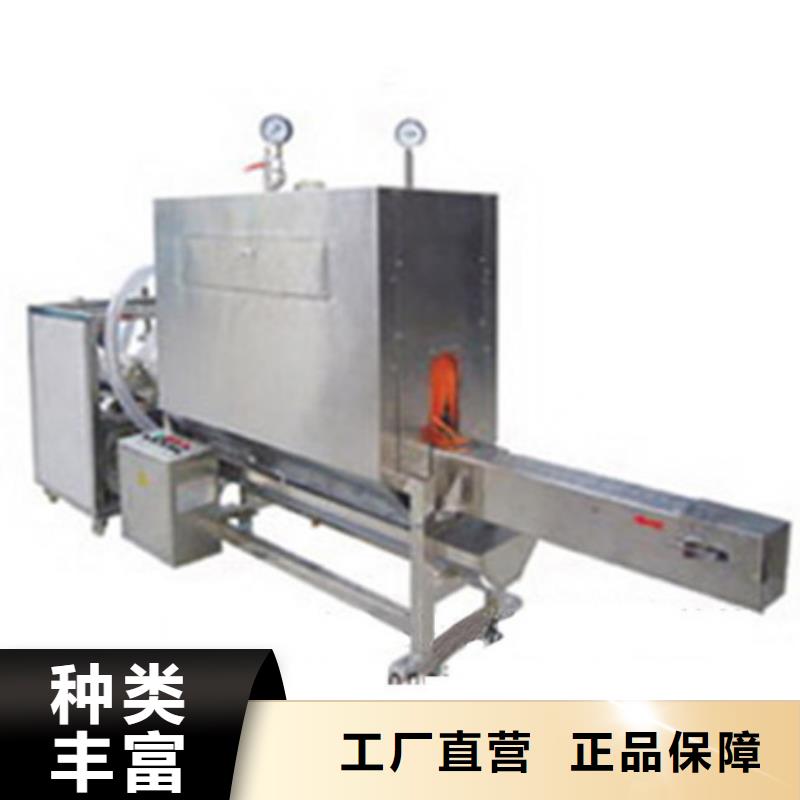 热收缩包装机排行一手货源