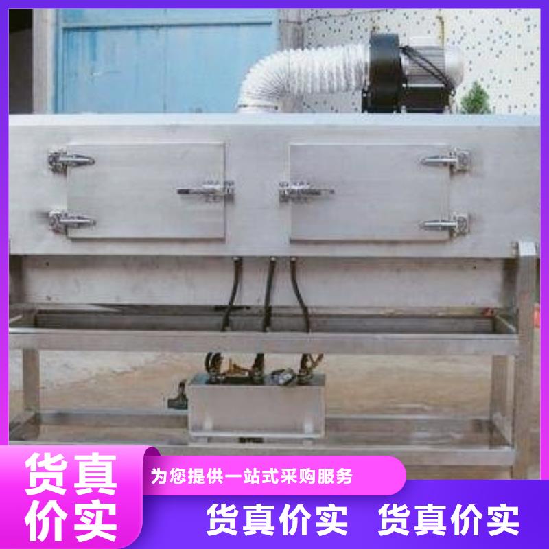【热收缩包装机厂家】_热收缩包装机价格