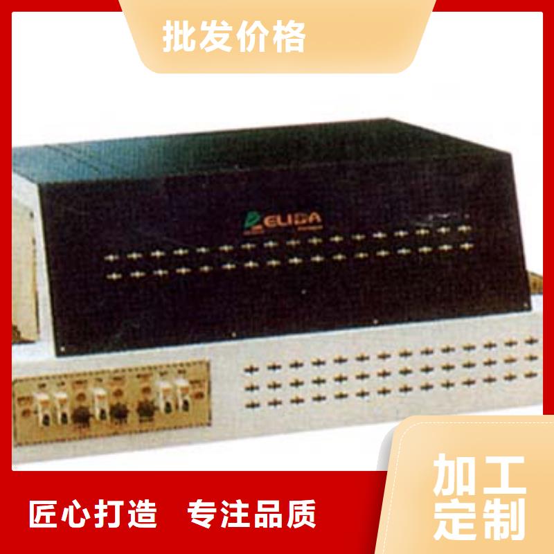 热收缩包装机定制-厂家直销