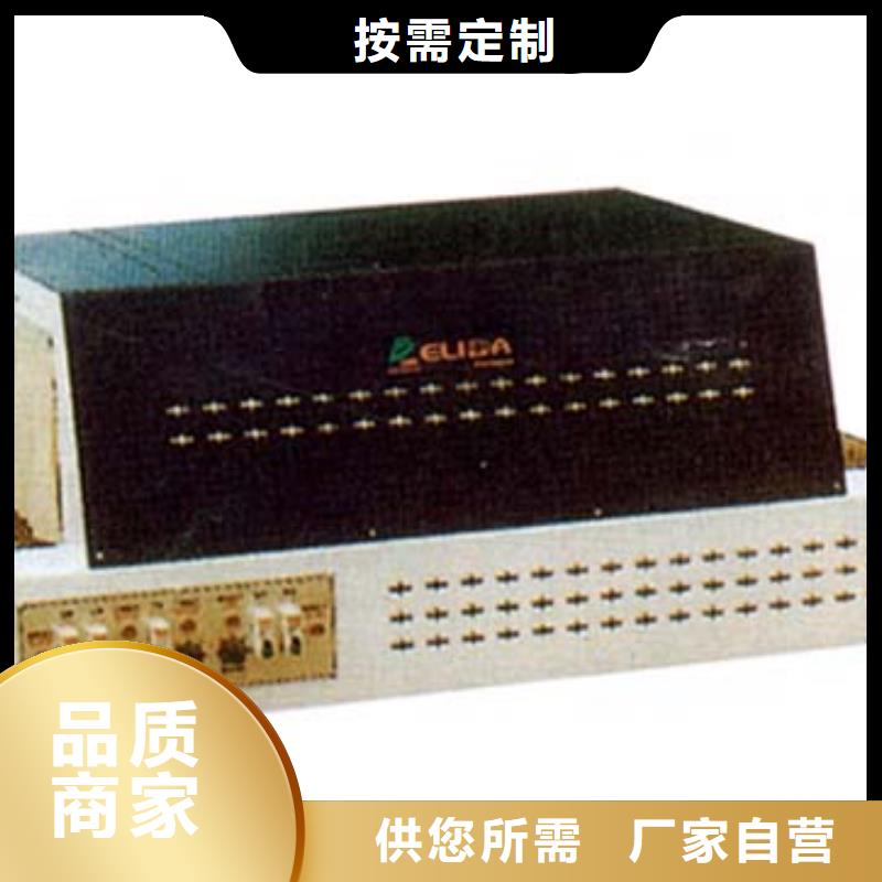 热收缩包装机诚信经营