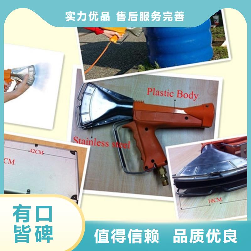 买热收缩包装机必看-厂家直销