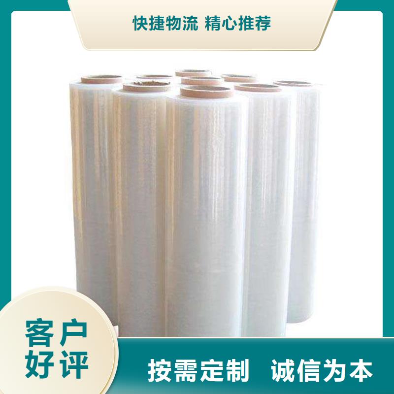 热收缩包装机厂家发货及时当地服务商