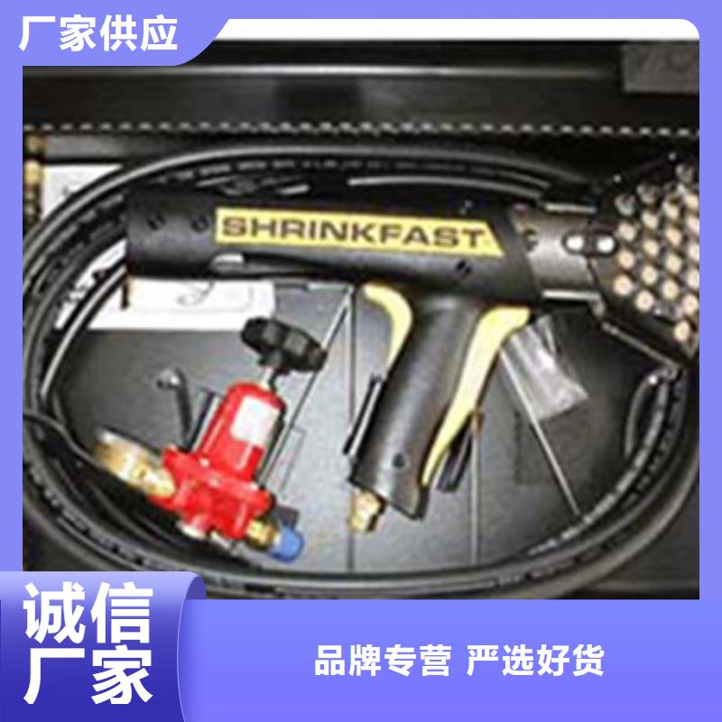 热收缩包装机常年批发