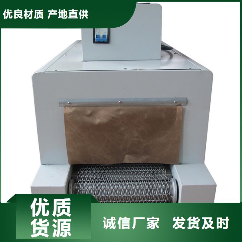 有现货的热收缩包装机实体厂家