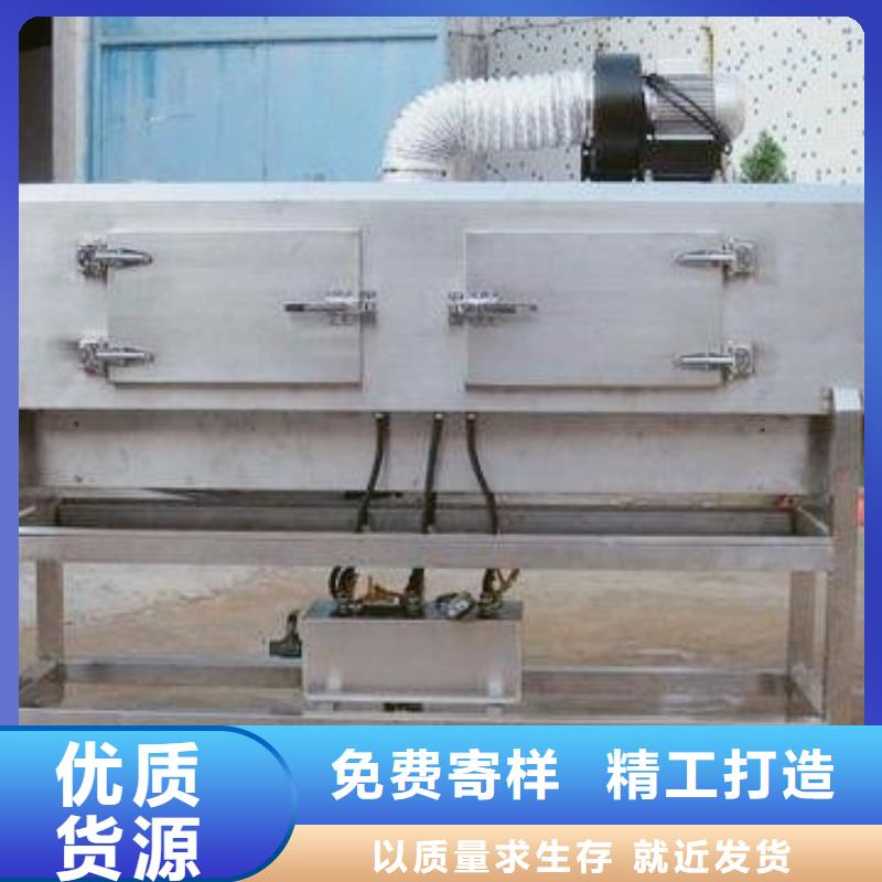 热收缩包装机包安装