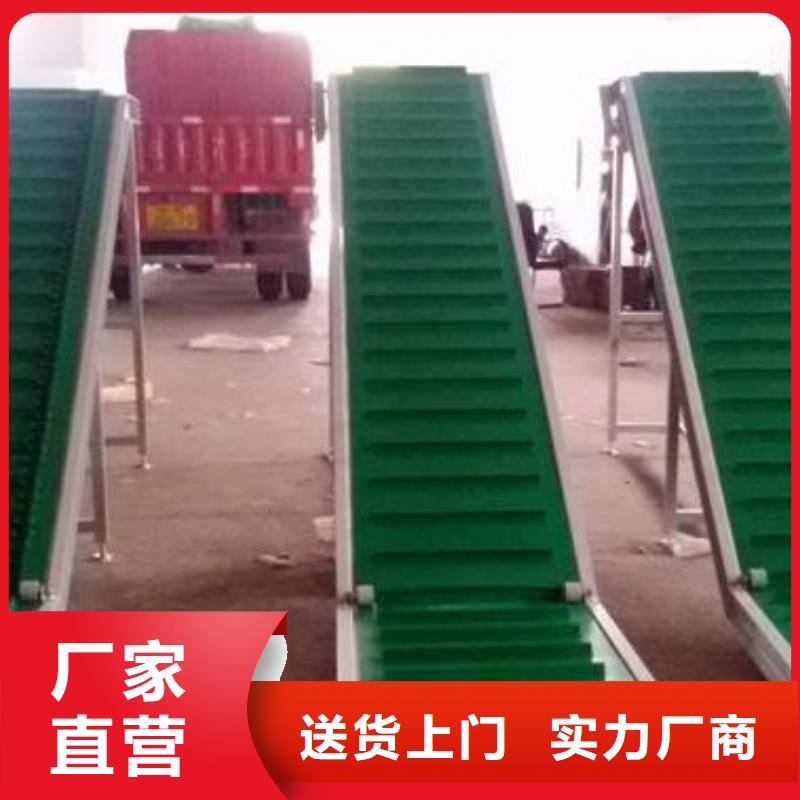 皮带线优质供应商货品齐全