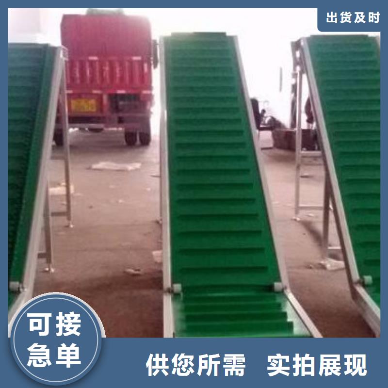 皮带线厂家_皮带线