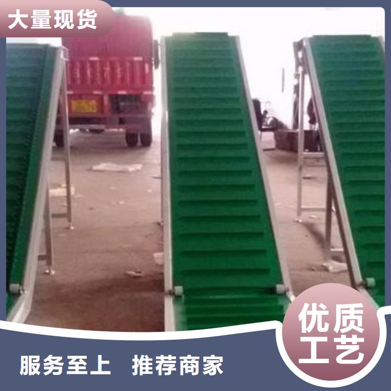 皮带线物超所值