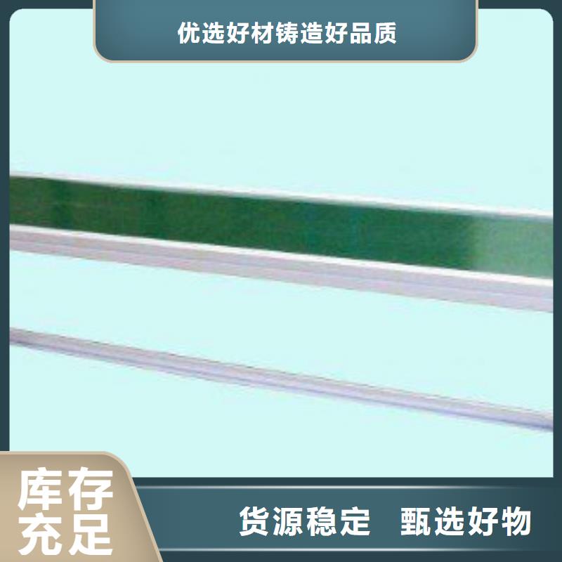 皮带线-点击了解更多