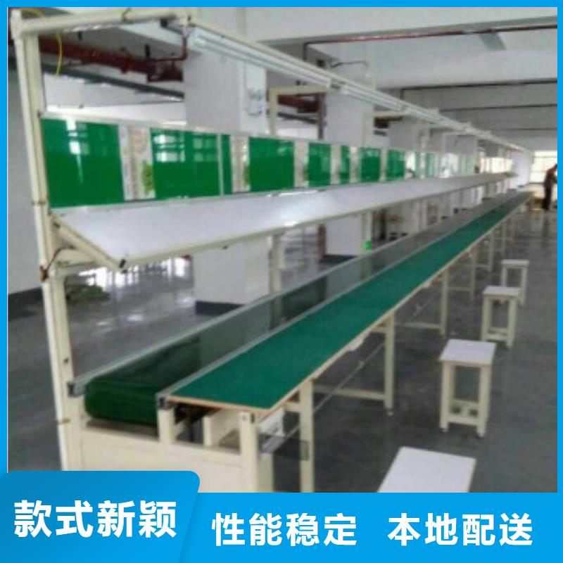 优选：皮带线品牌厂家当地生产商