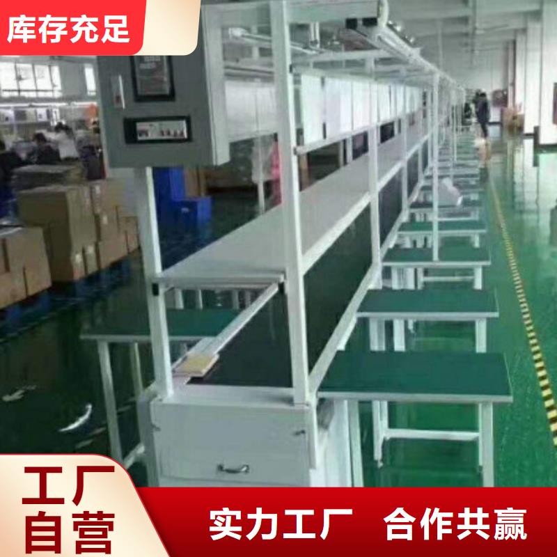 皮带线厂家地址支持加工定制