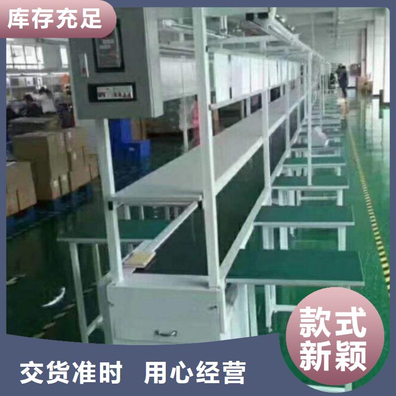 采购皮带线必看-欢迎选购