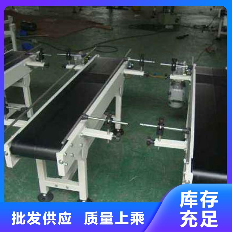 注重皮带线质量的厂家