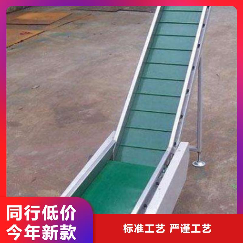 皮带线-皮带线专业品质来图定制量大从优