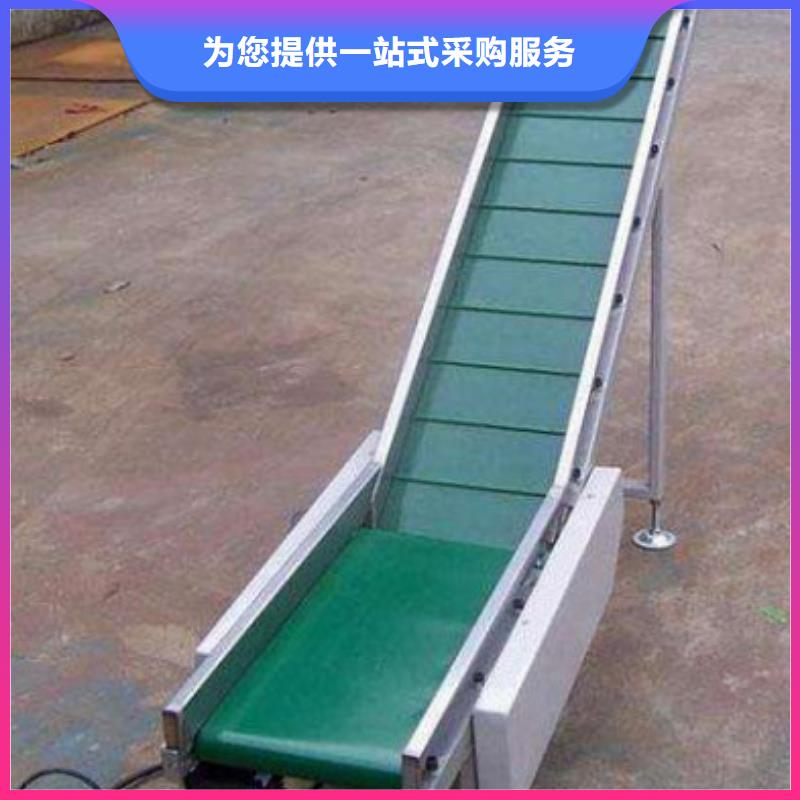 本地的皮带线厂家低价货源