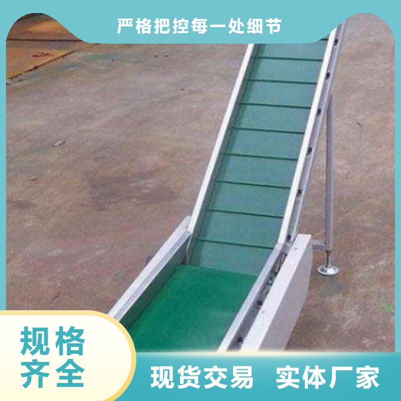 高品质皮带线供应商