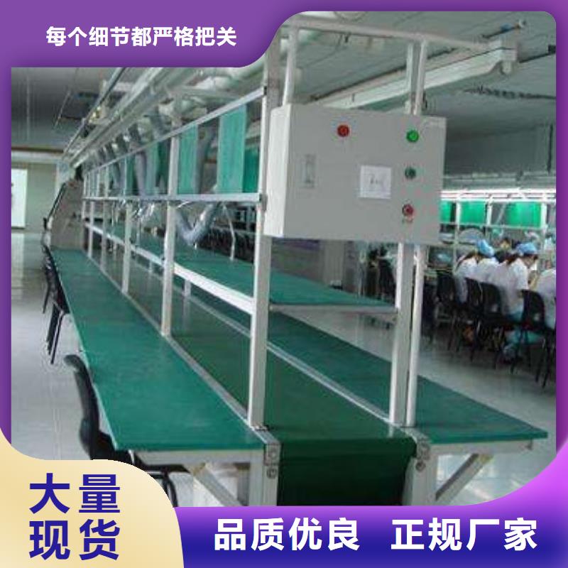 皮带线工厂直销实拍展现