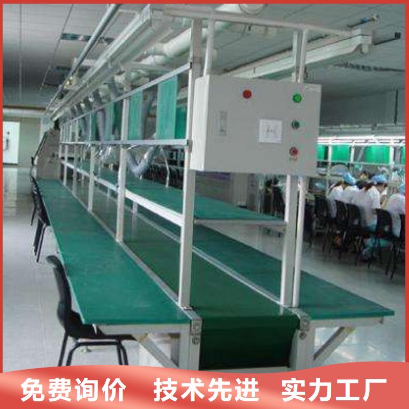 皮带线价格公道同城经销商