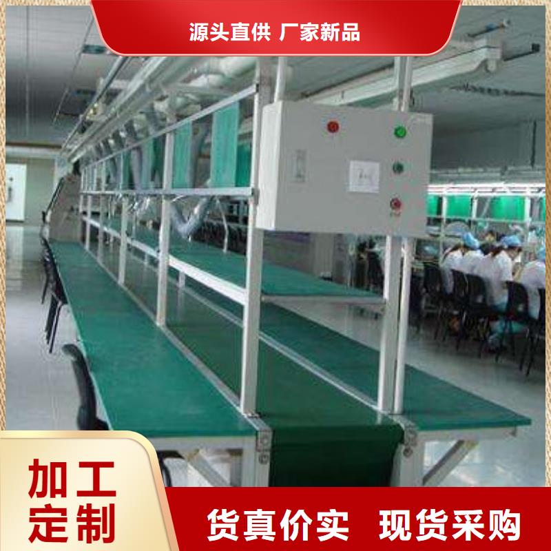 皮带线可在线咨询价格贴心服务
