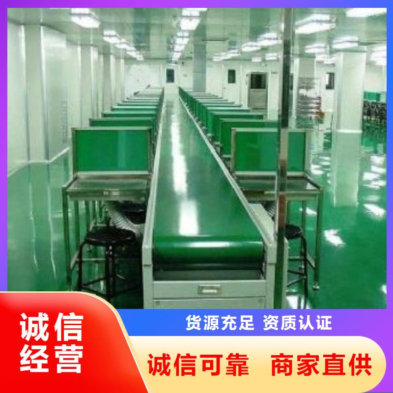 皮带线今日价格行情
