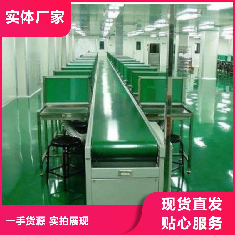 皮带线厂家，货源足当地经销商
