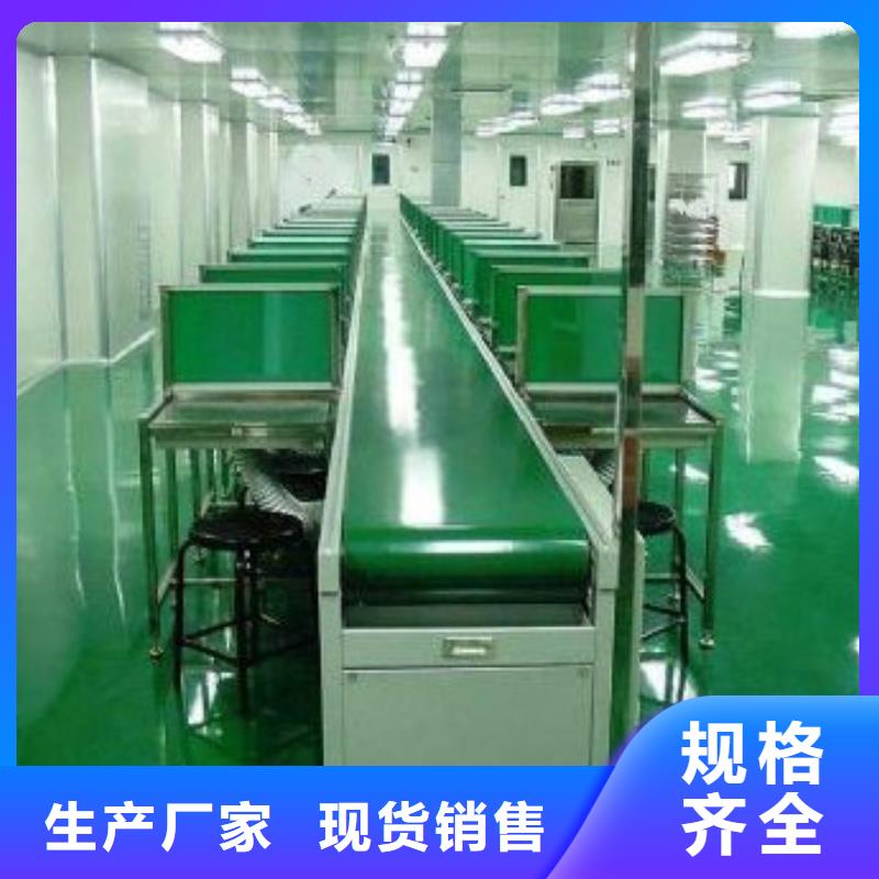 皮带线、皮带线生产厂家_规格齐全