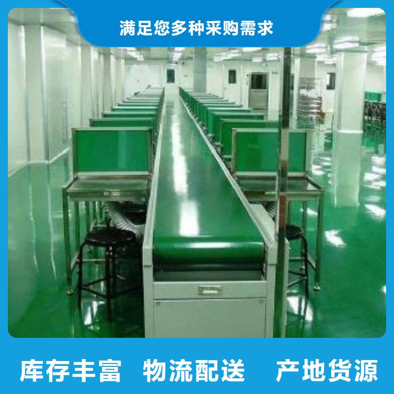 皮带线-皮带线全国直销质量上乘