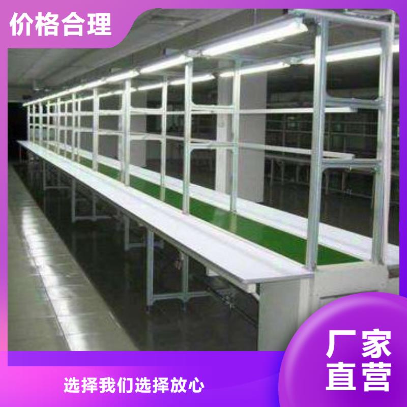 皮带线厂家供应价格