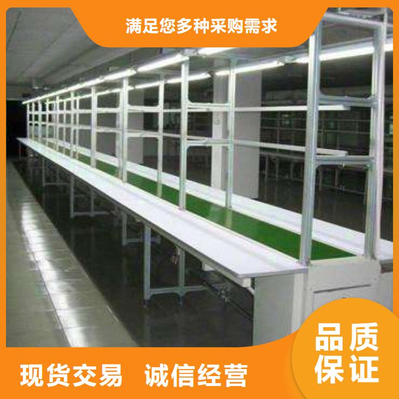 皮带线厂家现货直发
