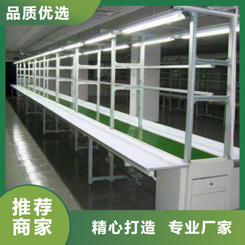 皮带线今日价格行情