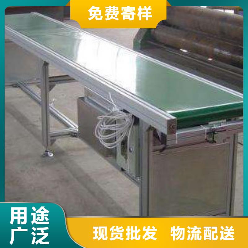 皮带线厂家图片