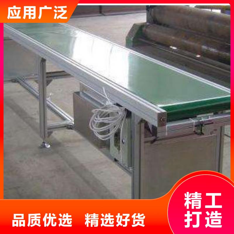 皮带线工厂直销同城品牌