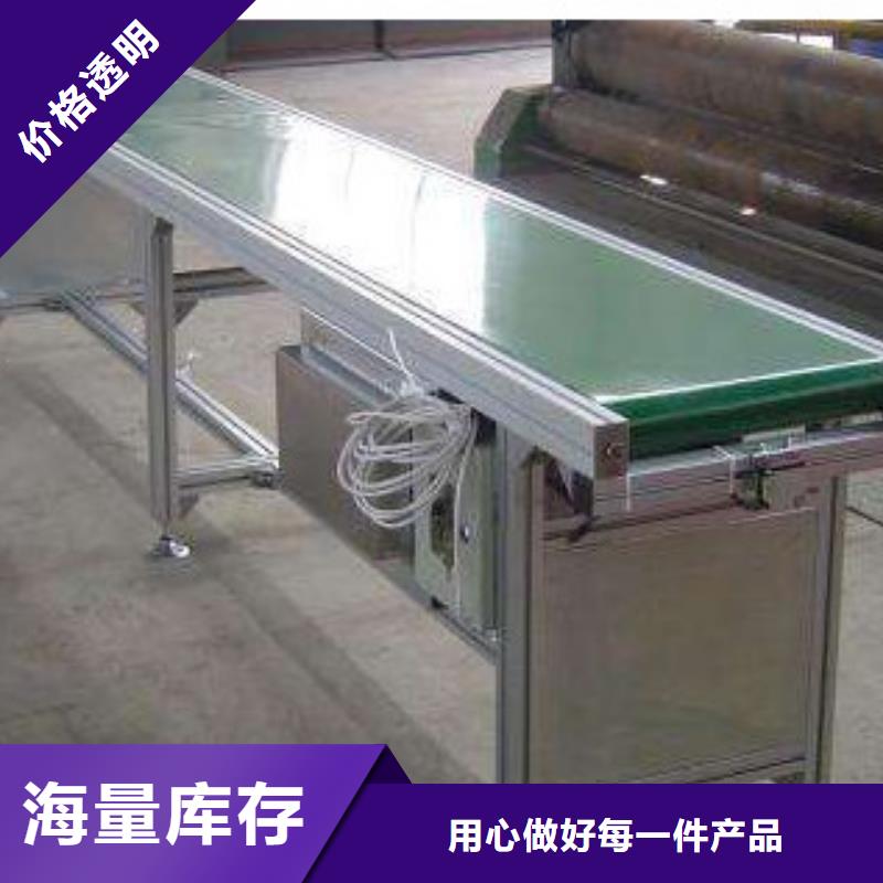 皮带线价格厚道精心打造