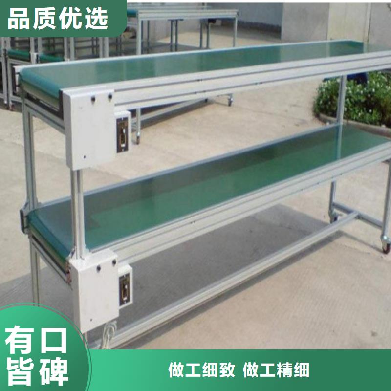 皮带线的规格尺寸产地工厂