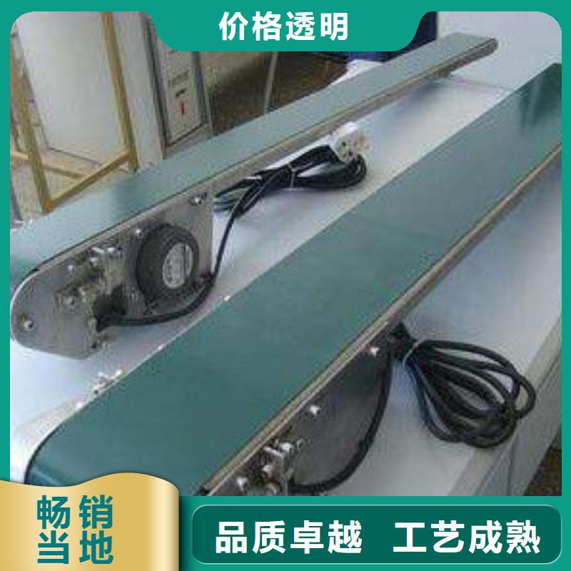 有现货的皮带线厂家多种规格库存充足