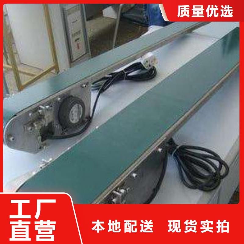 皮带线源头供应商正规厂家
